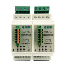 SMART THREE PHASE DIN RAIL ENERGY METER